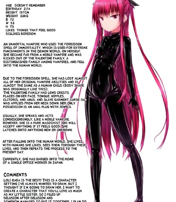 Rouge ga Suki ni Naru Hon comic porn sex 2