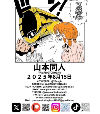 Slave of God (One Piece) [English] [Decensored] [Colorized] comic porn sex 27