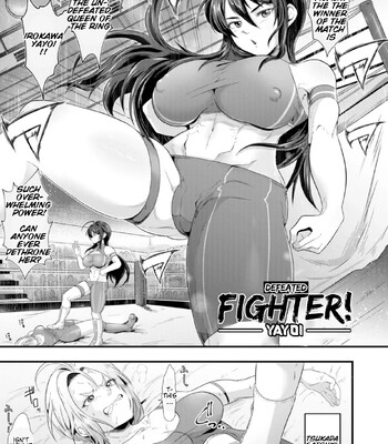 Total Domination   Kanzen Haiboku comic porn sex 110