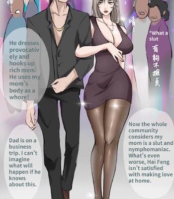 Under the Maternal Love 1-9 comic porn sex 12