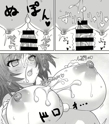 Yoshiwo paizuri comic porn sex 10