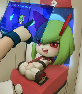 Onahole Rental Storage Boxes comic porn thumbnail 001