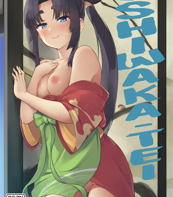 Ushiwaka-Tei comic porn thumbnail 001