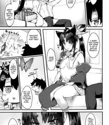 Ushiwakamaru Without Sex comic porn sex 2