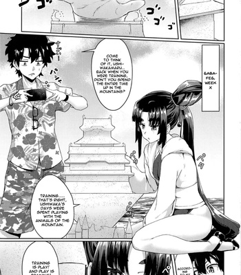 I Want To Play More With Ushiwakamaru! comic porn sex 2