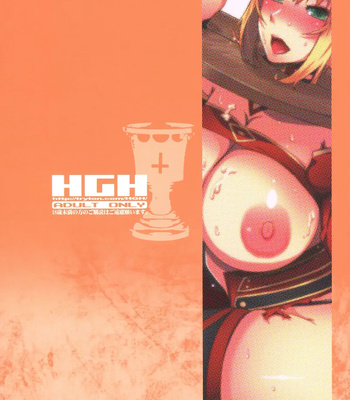 Clarente Blood Arthur – With My Beautiful Father 1 comic porn sex 3