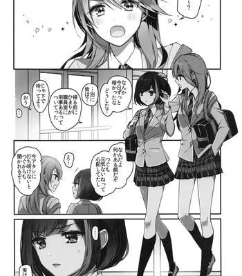 Okusuri Nureta Ne comic porn sex 3