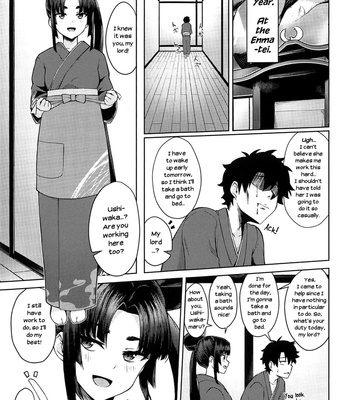 Ushiwaka-Tei comic porn sex 3