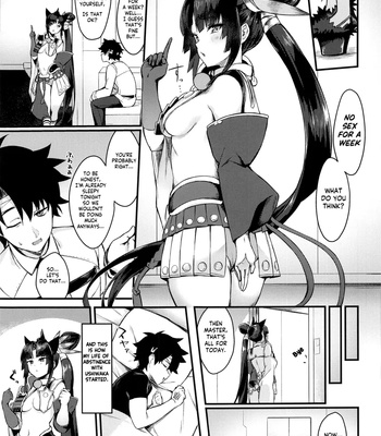 Ushiwakamaru Without Sex comic porn sex 4