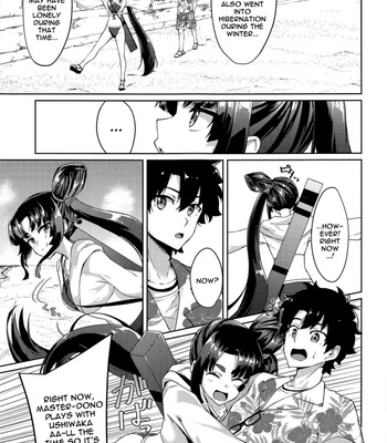 I Want To Play More With Ushiwakamaru! comic porn sex 4