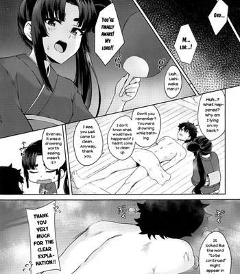 Ushiwaka-Tei comic porn sex 5
