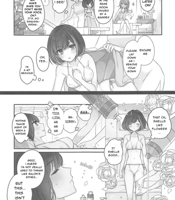 Secret Ticket comic porn sex 5