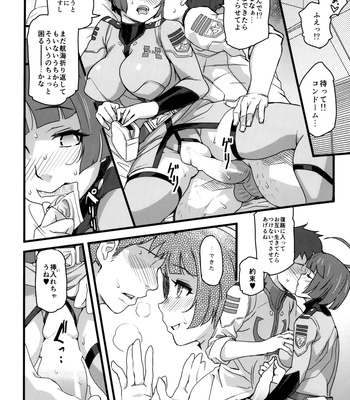 Gingakei Sekidousai comic porn sex 9