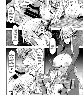 Clarente Blood Arthur – With My Beautiful Father 1 comic porn sex 11