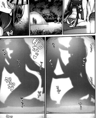 Ponpoko Summer Camp comic porn sex 12