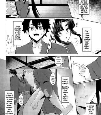 Ushiwaka-Tei comic porn sex 14