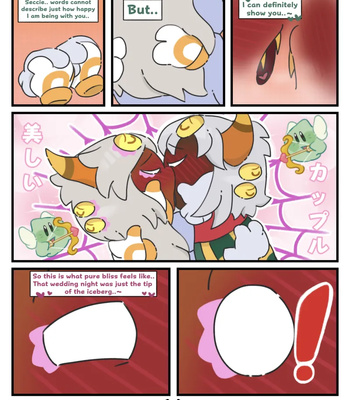 Deflowered comic porn sex 15