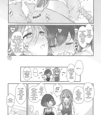 Secret Ticket comic porn sex 17