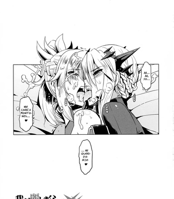 Clarente Blood Arthur – With My Beautiful Father 1 comic porn sex 20