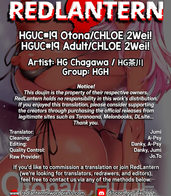 Adult Chloe 2 comic porn sex 21