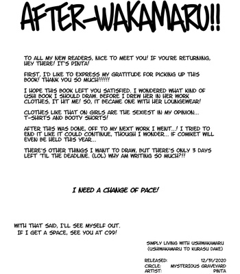 Simply Living With Ushiwakamaru 1 comic porn sex 21