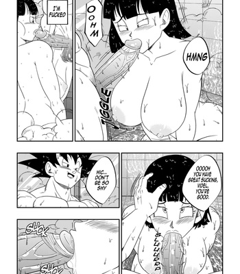 Porn Ball – A Drunken Father-In-Law comic porn sex 22