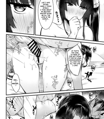 Ushiwakamaru Without Sex comic porn sex 27