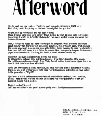 A Book Where You Get Milked Dry By Ushiwaka And Master Kiichi comic porn sex 29