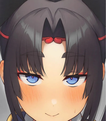 Ushiwakamaru Without Sex comic porn sex 32