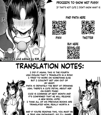 Ushiwakamaru Without Sex comic porn sex 33