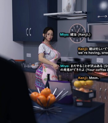 [BlankKen] Plan B.R.E.E.D. comic porn sex 102