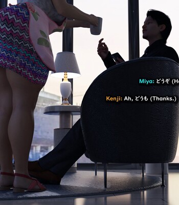 [BlankKen] Plan B.R.E.E.D. comic porn sex 104