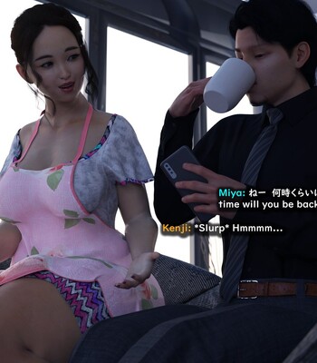 [BlankKen] Plan B.R.E.E.D. comic porn sex 105