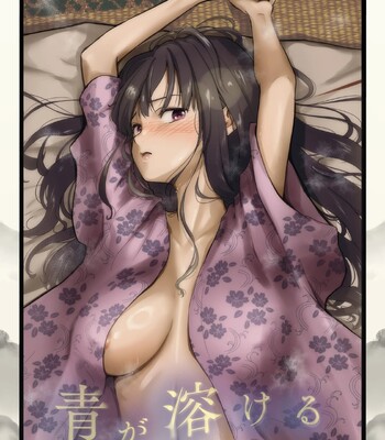 Blue Melts Away | Ao ga Tokeru comic porn sex 1