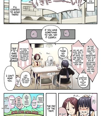 Blue Melts Away | Ao ga Tokeru comic porn sex 12