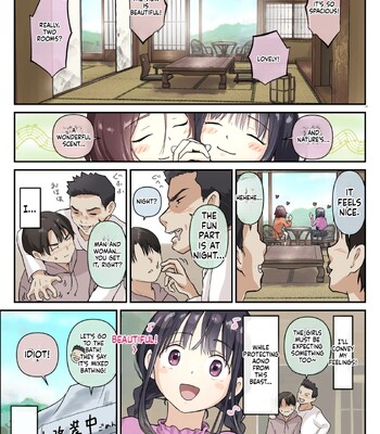 Blue Melts Away | Ao ga Tokeru comic porn sex 15