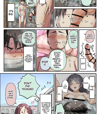 Blue Melts Away | Ao ga Tokeru comic porn sex 16