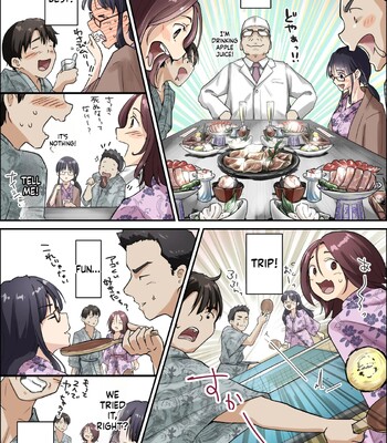 Blue Melts Away | Ao ga Tokeru comic porn sex 19