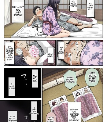 Blue Melts Away | Ao ga Tokeru comic porn sex 31