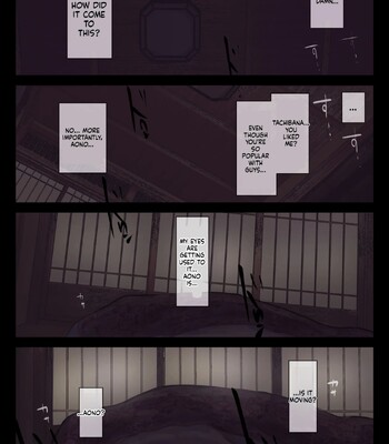 Blue Melts Away | Ao ga Tokeru comic porn sex 32