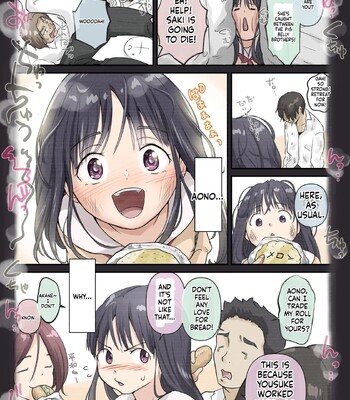 Blue Melts Away | Ao ga Tokeru comic porn sex 37