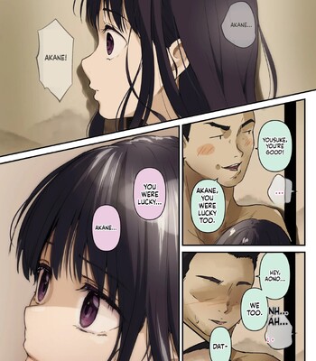Blue Melts Away | Ao ga Tokeru comic porn sex 80