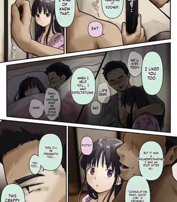 Blue Melts Away | Ao ga Tokeru comic porn sex 81