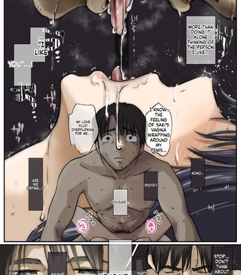 Blue Melts Away | Ao ga Tokeru comic porn sex 93