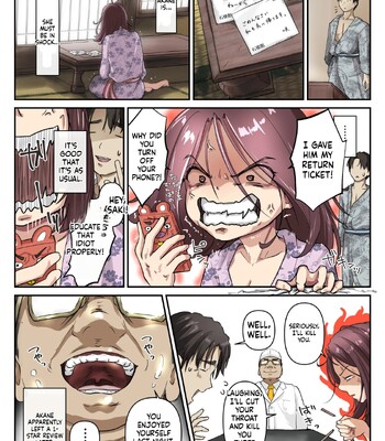 Blue Melts Away | Ao ga Tokeru comic porn sex 110