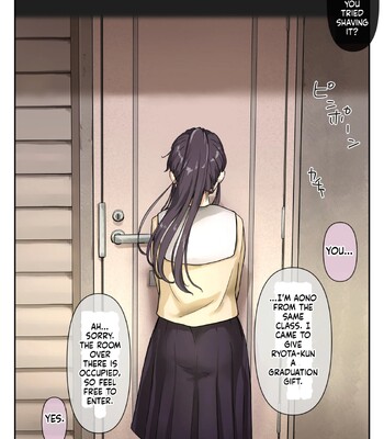 Blue Melts Away | Ao ga Tokeru comic porn sex 114