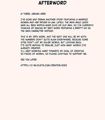 Boku ga Shiranakatta Mama to Jii-chan no Koto | Things I didn’t Know Between Mom And Grandpa [English] comic porn sex 33