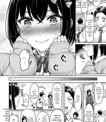 Chichi Press! comic porn sex 22