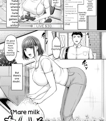 Chichi Press! comic porn sex 67