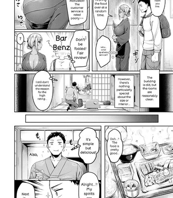 Chichi Press! comic porn sex 86